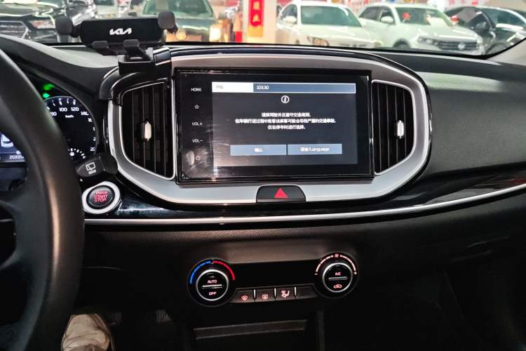 Used Kia kx1 Stonic 2021 1.4L CVT Sunroof Model Audio And AC Panel