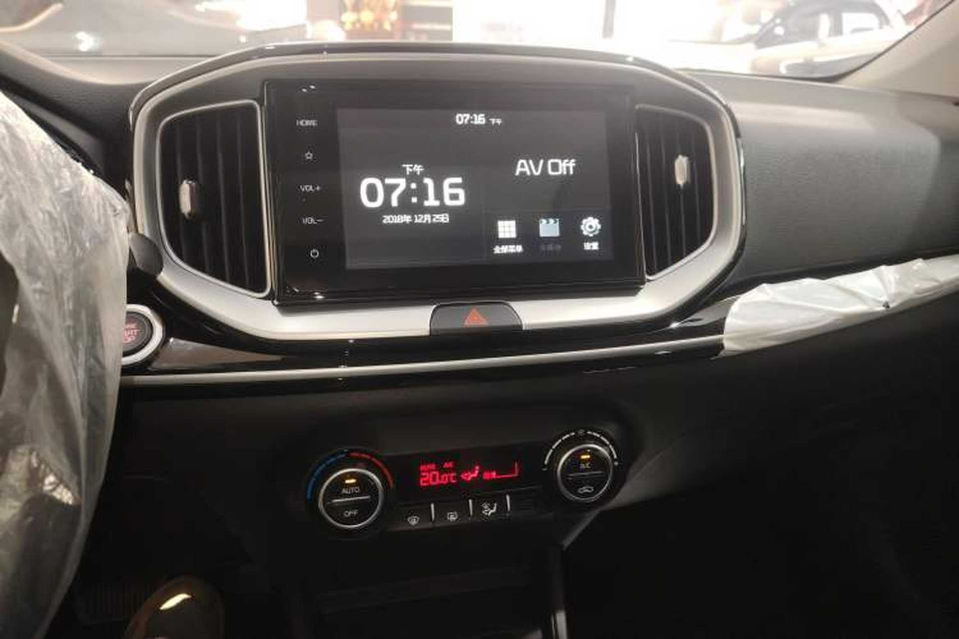 Used Kia kx1 Stonic 2021 1.4L CVT Sunroof Model Audio And AC Panel