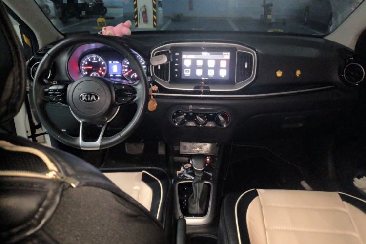 Used Kia kx1 Stonic 2021 1.4L Automatic Fun Edition Center Console