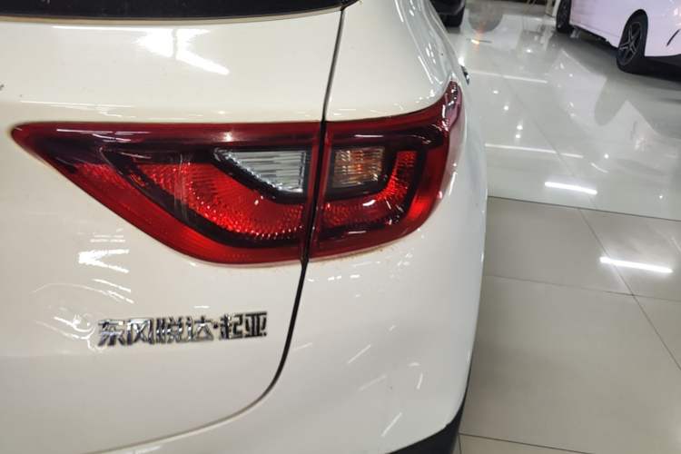 Used Kia kx1 Stonic 2021 1.4L CVT Fun Edition Exterior 3