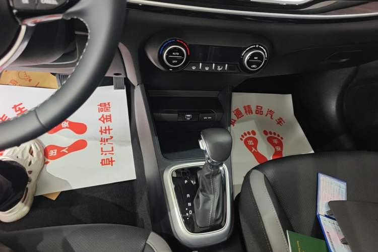 Used Kia kx1 Stonic 2021 1.4L CVT Fun & Sunroof Model Gear Lever