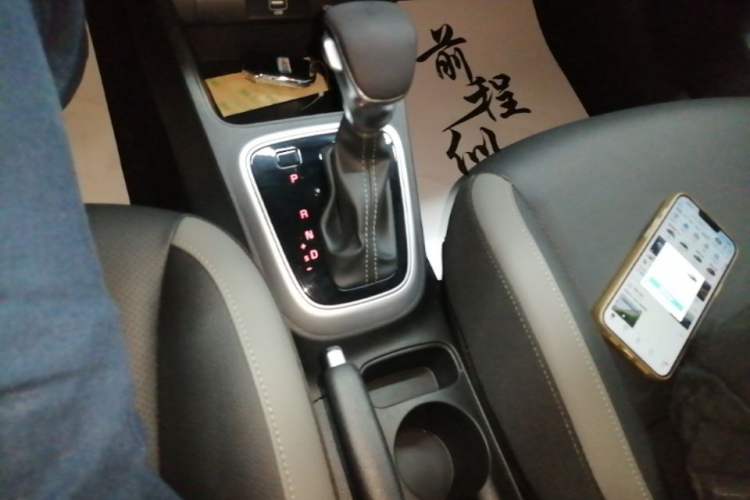 Used Kia kx1 Stonic 2021 1.4L CVT Fun & Sunroof Model Gear Lever