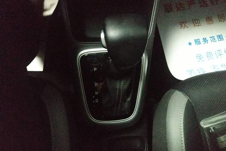 Used Kia kx1 Stonic 2021 1.4L CVT Fun & Sunroof Model Gear Lever