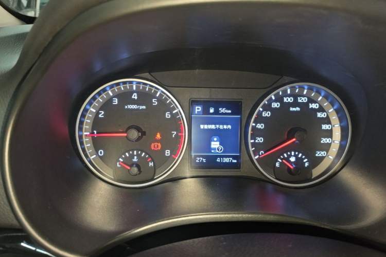 Used Kia kx1 Stonic 2021 1.4L CVT Fun & Sunroof Model Instrument Cluster