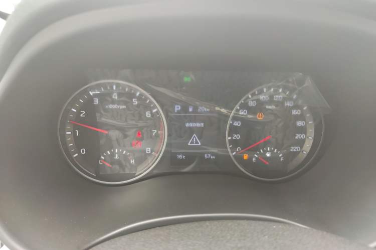 Used Kia kx1 Stonic 2021 1.4L CVT Fun Edition Instrument Cluster