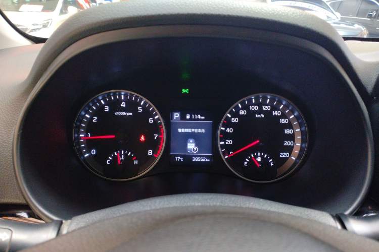 Used Kia kx1 Stonic 2021 1.4L CVT Fun & Sunroof Model Instrument Cluster