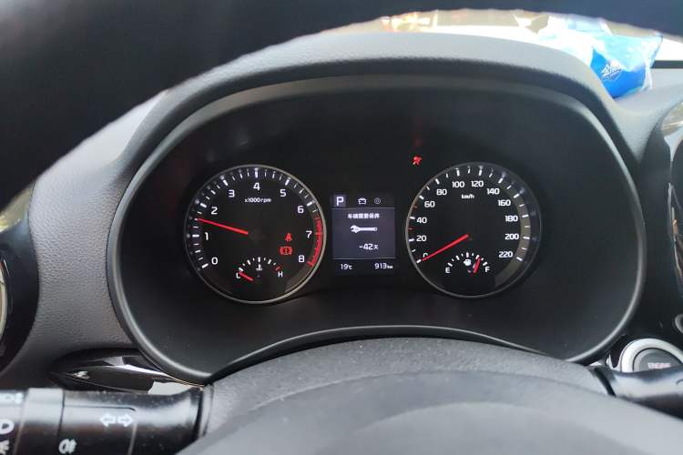 Used Kia kx1 Stonic 2021 1.4L CVT Fun & Sunroof Model Instrument Cluster