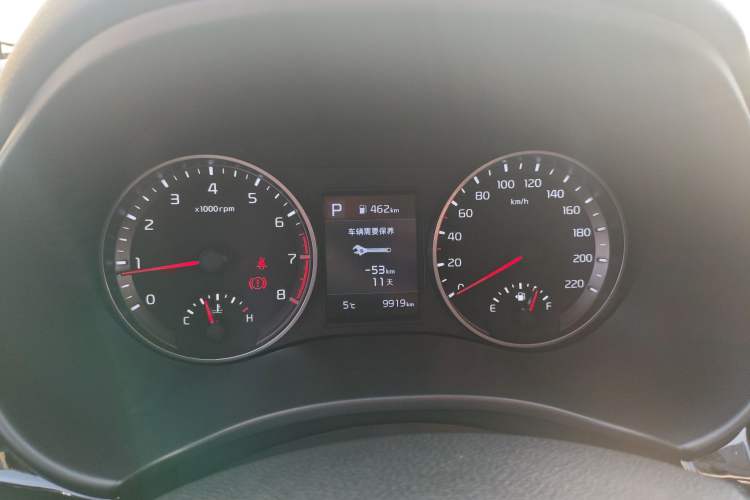 Used Kia kx1 Stonic 2021 1.4L CVT Fun & Sunroof Model Instrument Cluster
