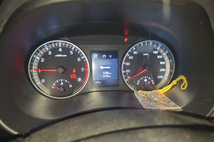 Used Kia kx1 Stonic 2021 1.4L CVT Fun Edition Instrument Cluster