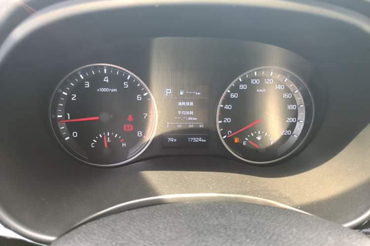 Used Kia kx1 Stonic 2021 1.4L CVT Fun Edition Instrument Cluster