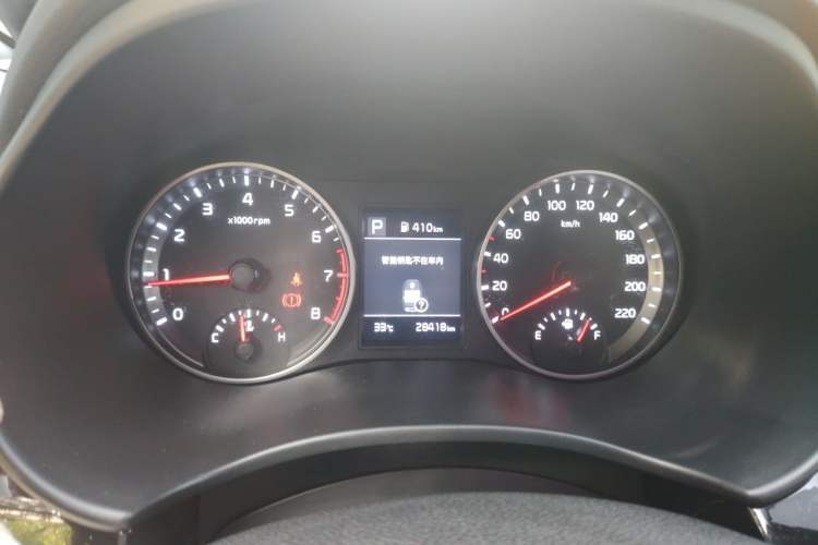 Used Kia kx1 Stonic 2021 1.4L CVT Fun & Sunroof Model Instrument Cluster