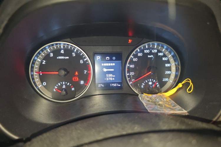 Used Kia kx1 Stonic 2021 1.4L CVT Fun Edition Instrument Cluster