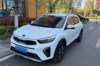 Used Kia kx1 Stonic 2021 1.4L Automatic Fun Edition