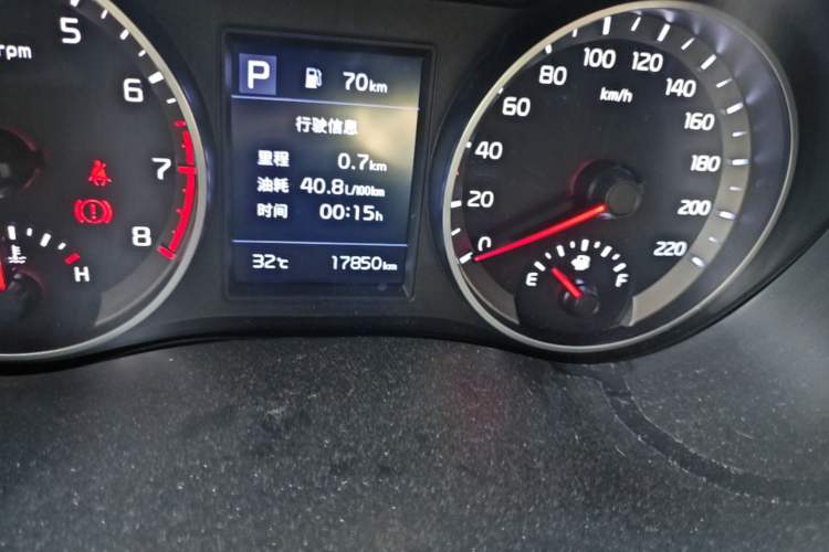 Used Kia kx1 Stonic 2021 1.4L CVT Sunroof Model Odometer Close Up