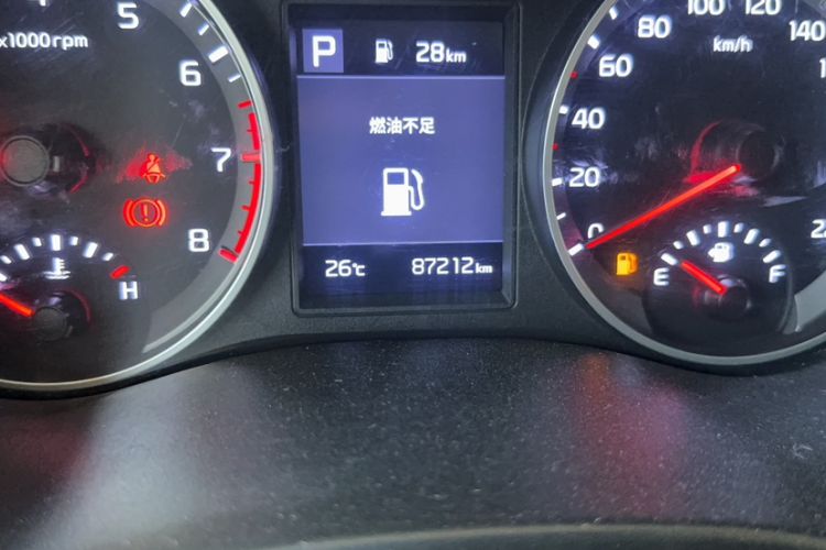 Used Kia kx1 Stonic 2021 1.4L CVT Fun & Sunroof Model Odometer Close Up