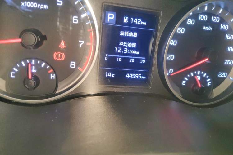 Used Kia kx1 Stonic 2021 1.4L CVT Fun & Sunroof Model Odometer Close Up