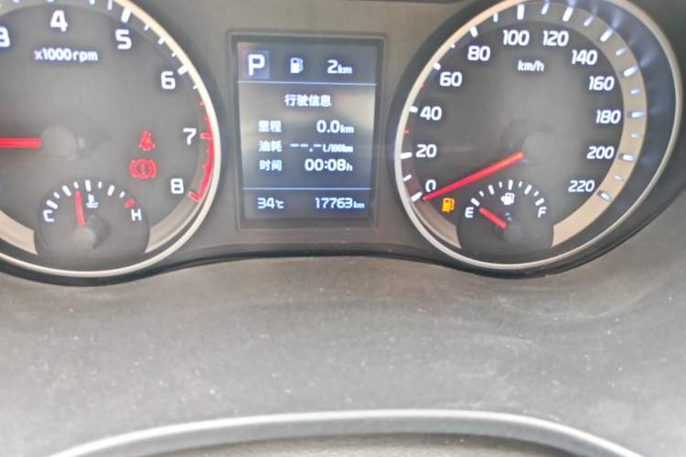 Used Kia kx1 Stonic 2021 1.4L CVT Sunroof Model Odometer Close Up
