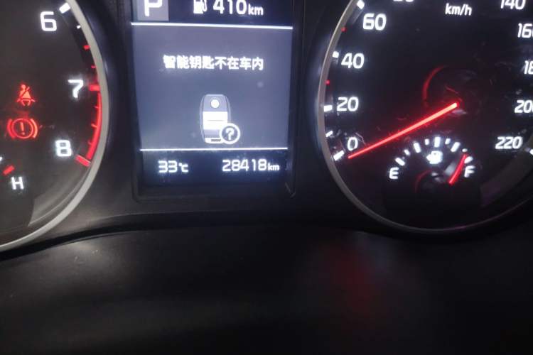 Used Kia kx1 Stonic 2021 1.4L CVT Fun & Sunroof Model Odometer Close Up