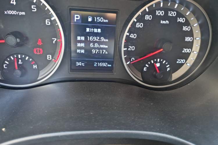 Used Kia kx1 Stonic 2021 1.4L CVT Fun Edition Odometer Close Up