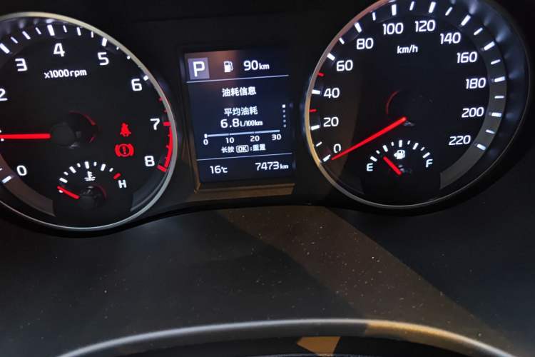 Used Kia kx1 Stonic 2021 1.4L CVT Sunroof Model Odometer Close Up