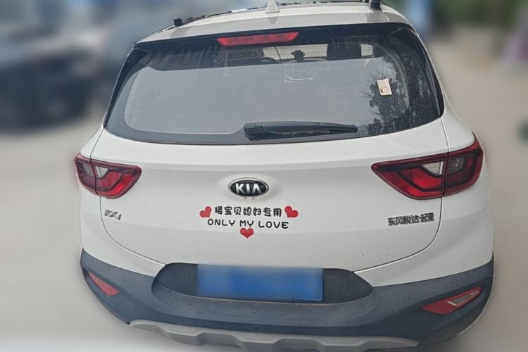 Used Kia kx1 Stonic 2021 1.4L Automatic Fun & Sport Edition Rear