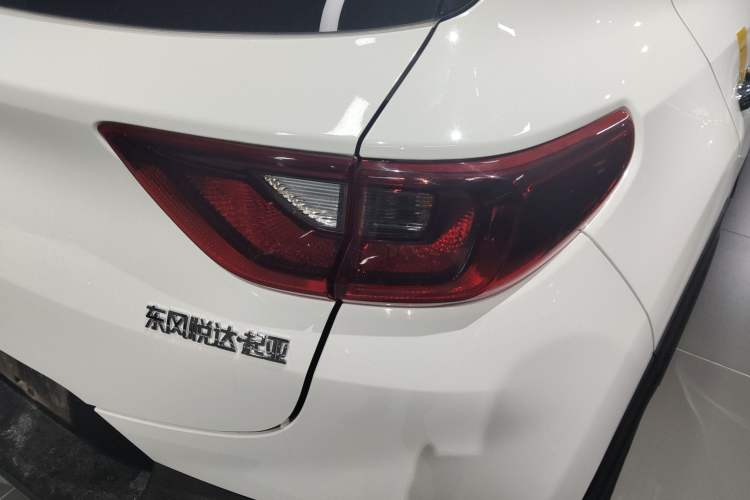 Used Kia kx1 Stonic 2021 1.4L Automatic Fun Edition Right Rear Taillight