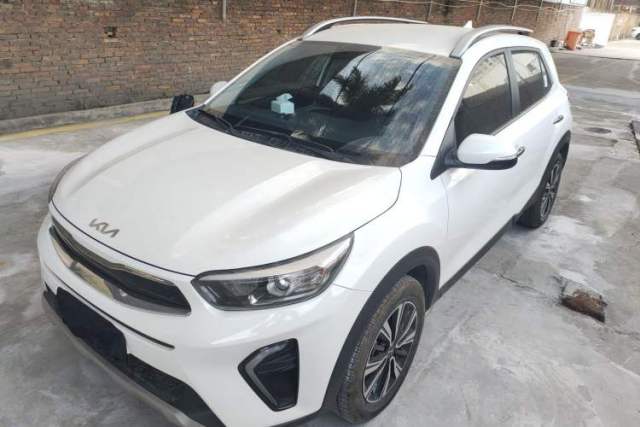 Used Kia kx1 Stonic 2021 1.4L CVT Fun Edition