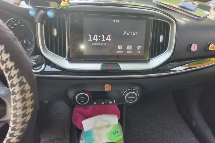 Used Kia kx1 Stonic 2021 1.4L CVT Fun & Sunroof Model Audio And AC Panel