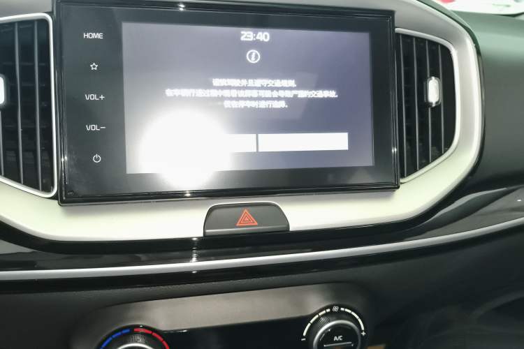 Used Kia kx1 Stonic 2021 1.4L CVT Sunroof Model Audio And AC Panel
