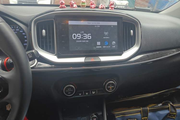 Used Kia kx1 Stonic 2021 1.4L CVT Fun Edition Audio And AC Panel