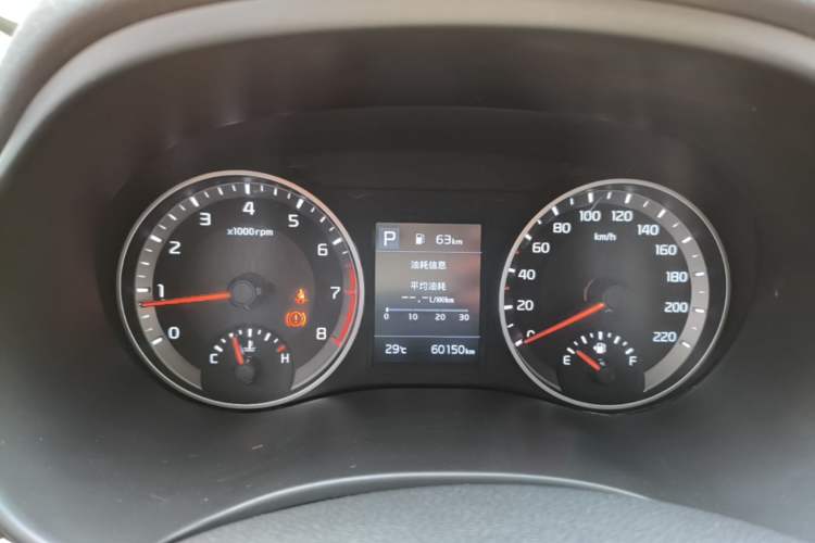 Used Kia kx1 Stonic 2021 1.4L Automatic Fun & Sport Edition Instrument Cluster