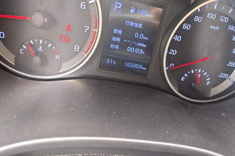 Used Kia kx1 Stonic 2021 1.4L CVT Fun & Sunroof Model Odometer Close Up