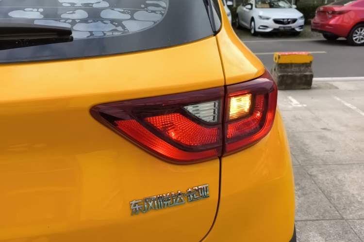 Used Kia kx1 Stonic 2021 1.4L Automatic Fun & Sport Edition Right Rear Taillight
