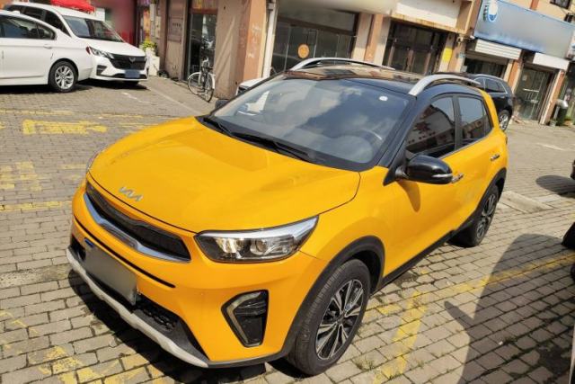 Used Kia kx1 Stonic 2021 1.4L CVT Fun & Sunroof Model