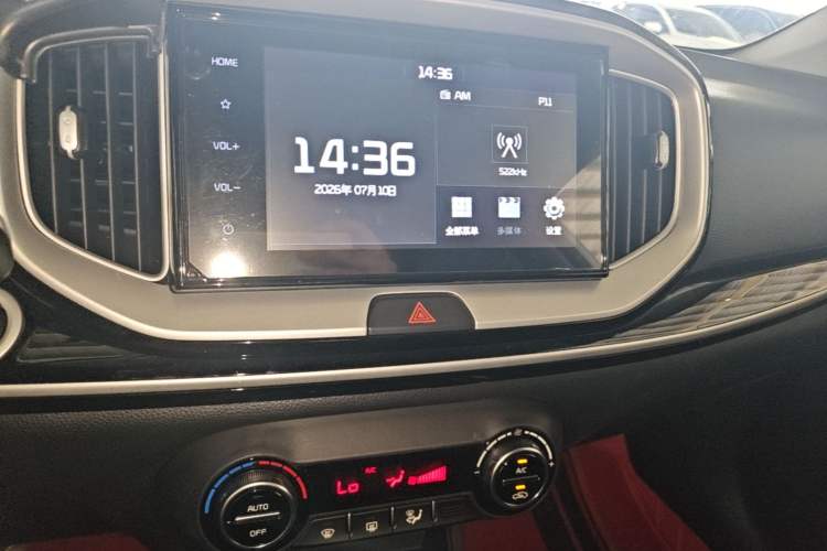 Used Kia kx1 Stonic 2026 Model 1.4L Sunroof Edition Audio And AC Panel