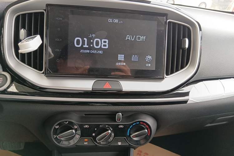 Used Kia kx1 Stonic 2026 Model 1.4L Fun Enjoyment Automatic Edition Audio And AC Panel