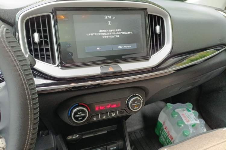 Used Kia kx1 Stonic 2026 Model 1.4L Sunroof Edition Audio And AC Panel