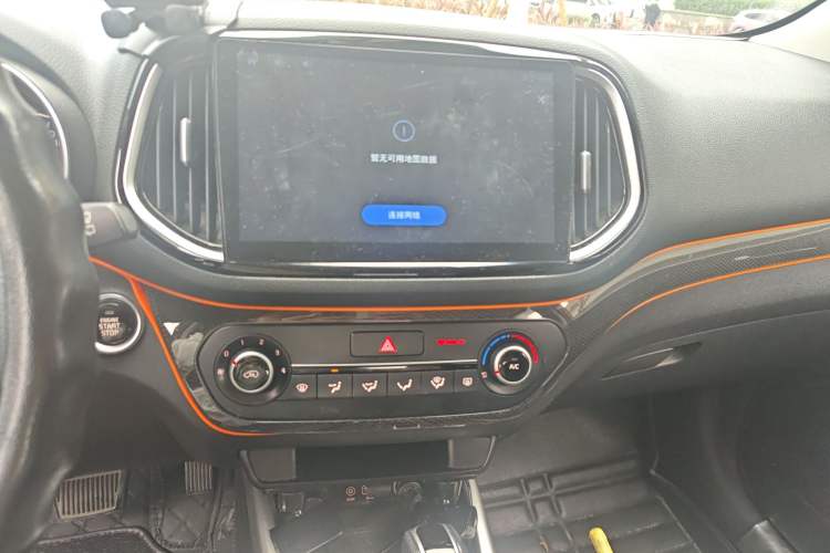 Used Kia KX3 2015 1.6L Automatic Two-Wheel Drive DLX Audio And AC Panel