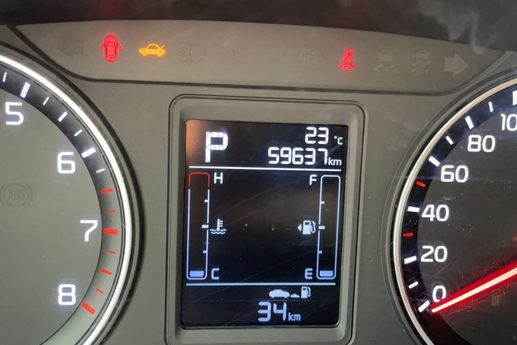 Used Kia KX3 2017 1.6L Automatic Aoya Version Odometer Close Up