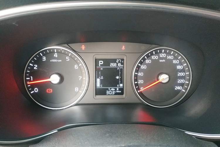 Used Kia KX3 2015 1.6L Automatic Two-Wheel Drive DLX Odometer Close Up