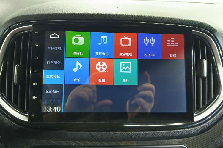 Used Kia KX3 2015 1.6L Automatic Two-Wheel Drive DLX Audio And AC Panel