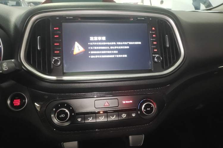 Used Kia KX3 2015 1.6L Automatic Two-Wheel Drive DLX Audio And AC Panel