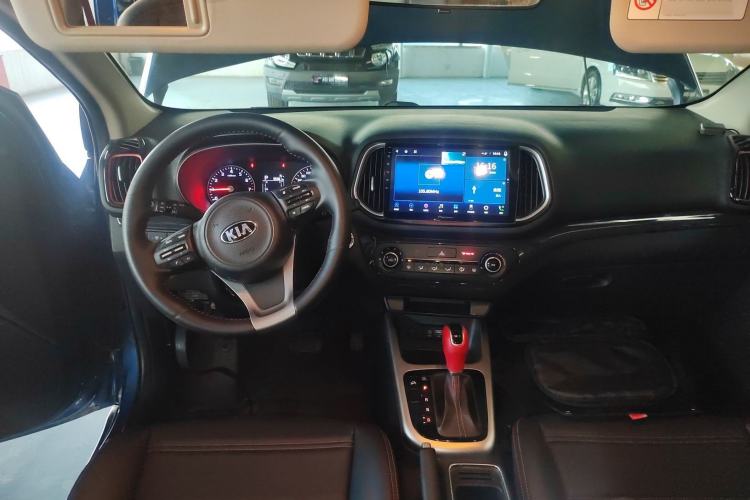 Used Kia KX3 2015 1.6T Automatic Two-Wheel Drive DLX Center Console