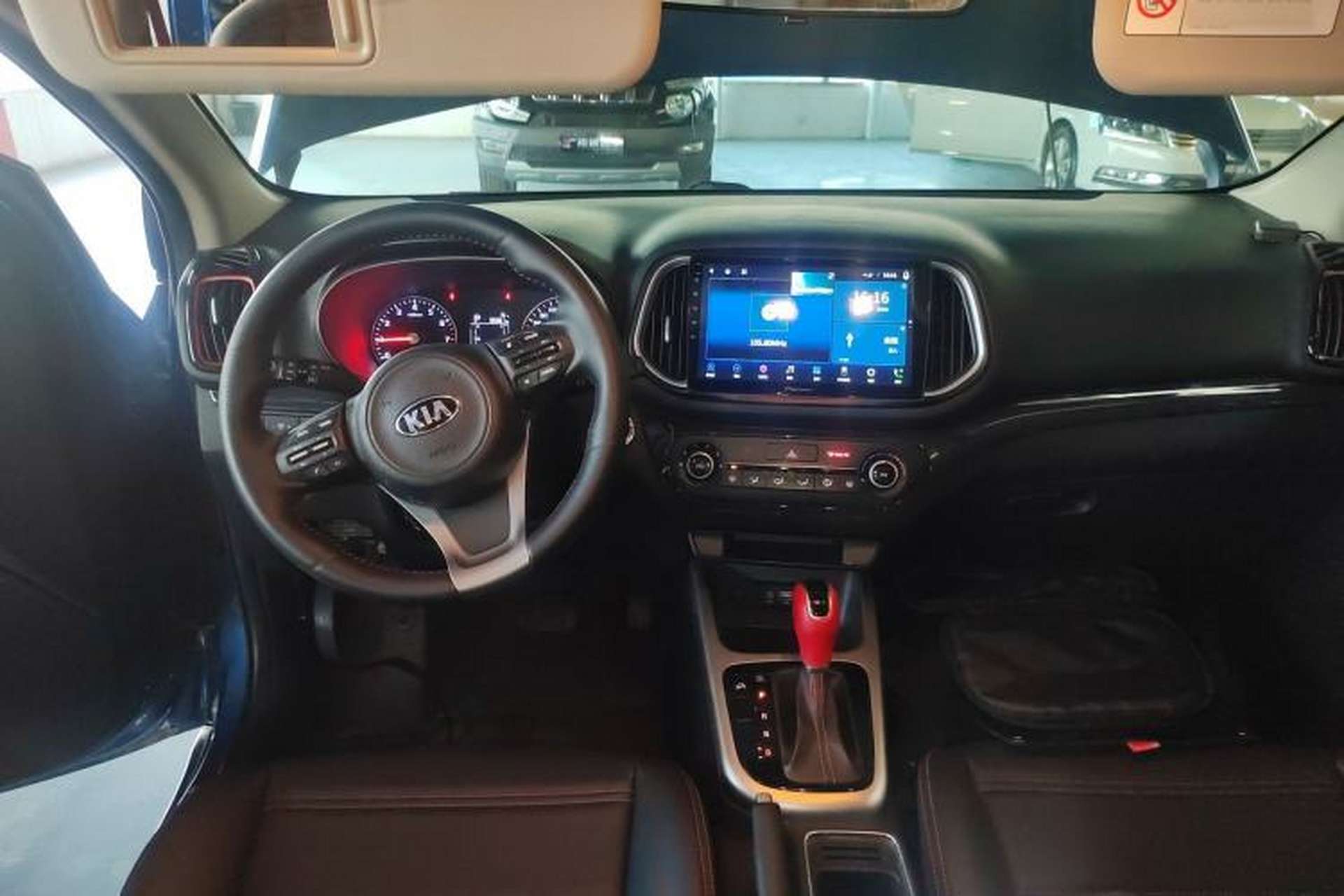Used Kia KX3 2015 1.6T Automatic Two-Wheel Drive DLX Center Console