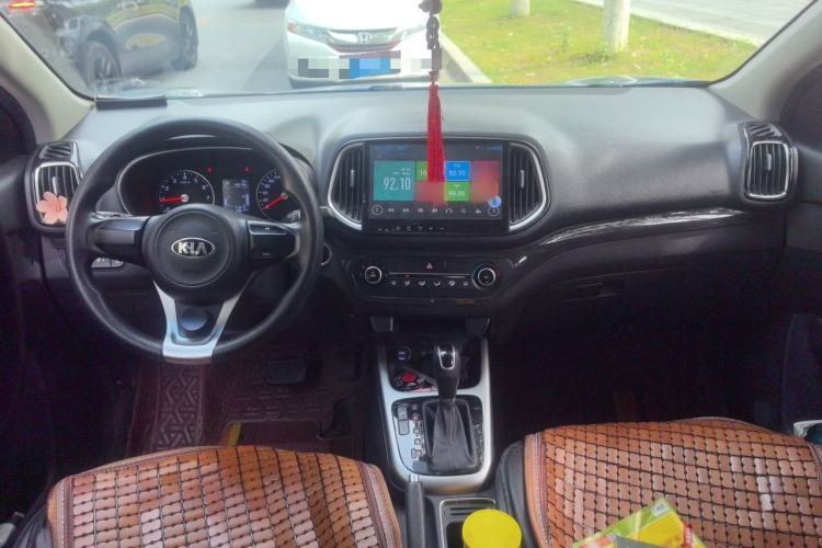 Used Kia KX3 2015 1.6L Automatic Two-Wheel Drive DLX Center Console