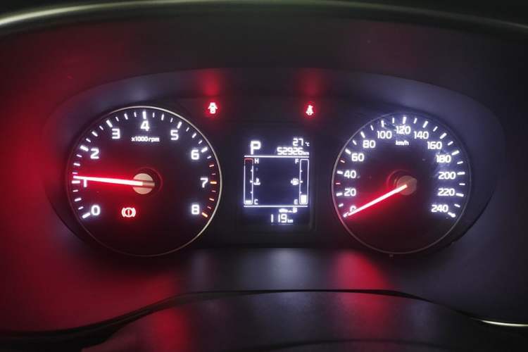 Used Kia KX3 2015 1.6L Automatic Two-Wheel Drive DLX Instrument Cluster
