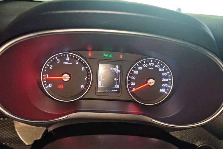 Used Kia KX3 2015 1.6L Automatic Two-Wheel Drive DLX Instrument Cluster