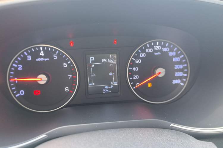 Used Kia KX3 2015 1.6L Automatic Two-Wheel Drive DLX Instrument Cluster