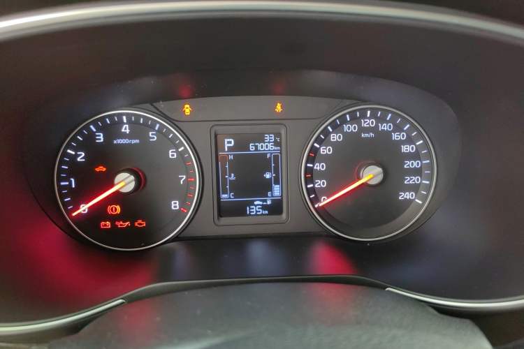 Used Kia KX3 2015 1.6L Automatic Two-Wheel Drive DLX Odometer Close Up