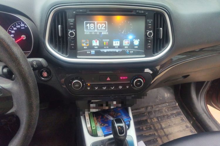 Used Kia KX3 2015 1.6L Automatic Two-Wheel Drive DLX Audio And AC Panel